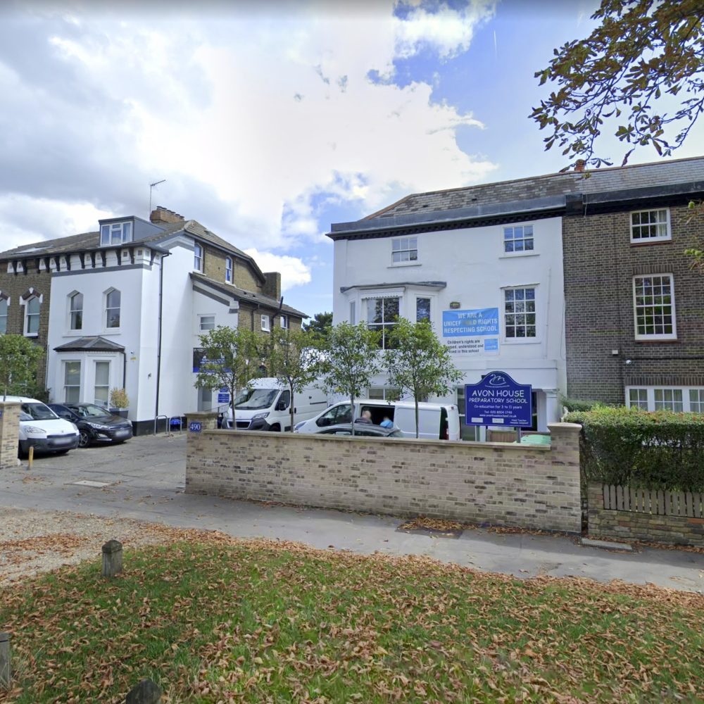 Avon House Primary School